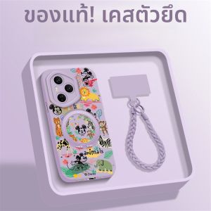 KEYOUQU | Ultra-Thin Silicone Phone Case For Honor 400 Series Full Cover Anti-Fall Disney Cartoon Cute Female Fashion Trend Creative