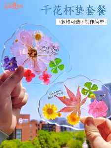 Bộ Đồ Thủ Công DIY Bằng Silicon Cao Trong Suốt Hoa Khô Pha Lê Nắp Cốc Đồ Chơi Sáng Tạo Cho Trẻ Em Từ 3-14 Tuổi