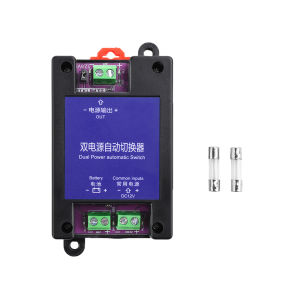 DC 12V Dual Power Automatic Switcher  Module LED Display Automatic Charging Type UPS Emergency Power-off To Battery Power Supply