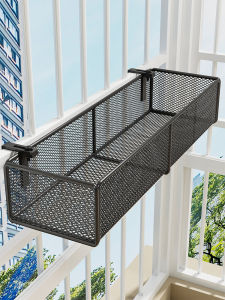 MUGG | Balcony Hanging Iron Guardrail Plant Holder