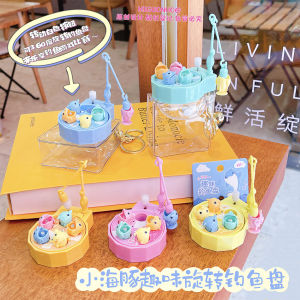 Vui Nhộn Hoạt Hình Cá Heo Xoay Bảng Câu Móc Khóa Mặt Dây Chuyền Trò Chơi Trẻ Em Cá Tính Dễ Thương Quà Tặng Sáng Tạo Lễ Hội Tiếp Liệu