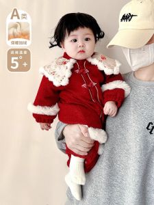 ชุดเดรสปีใหม่ next Kiss สำหรับเด็กผู้หญิง ชุดคลุมกันหนาว แขนยาว กระดุมเดียว กล่องของขวัญ ชุดเดรสปีใหม่สีแดง ผ้าฝ้ายโพลีเอสเตอร์ 100%