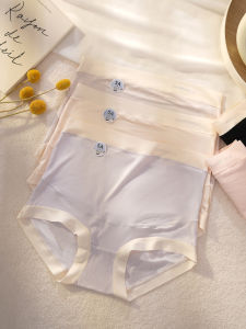 Quần Lót Nữ Cạp Cao Bằng Vải Modal Mỏng Không Đường May Thoáng Khí Mùa Thu Đông Dùng Cho Phụ Nữ Mang Thai Cỡ Lớn