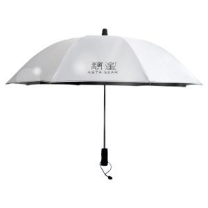 ASTAGEAR | Lightweight Sun-Proof Long Handle Umbrella