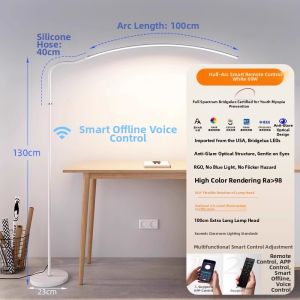 YUGUANG | Full Spectrum Floor Lamp Eye Protection Study and Reading Light