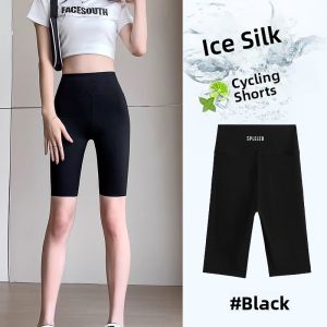 MiiOW | Ice Silk Shark Fin Short Pants Womens Summer Thin Fitness Running Yoga Base Layer Five-Quarter Length Cycling Trousers