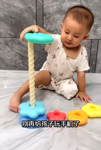 Rainbow Stacking Tower Color Spinning Tower Toy  Rainbow spinning stacking circles  Educational Toys for Kids