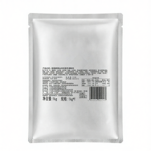 Spicy Sour Golden Soup Seasoning 1kg