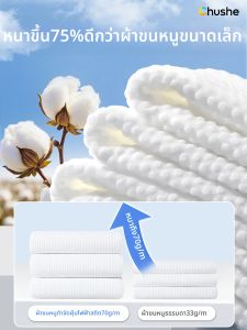 CHUSHE | Dust-removing Disposable Cleaning Paper Dry and Wet Dual-use