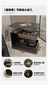 Modern Minimalist Solid Wood Sofa Side Table Luxury Living Room Tea Table Adjustable Height Movable Rock Board Rectangular Shape