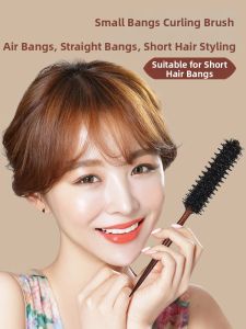 UMI | Pomade Wave Creating Hair Comb Styling Wonder Fluffier Curl Hair Roller Brush