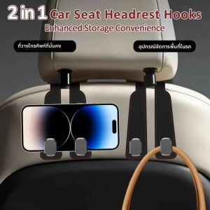 รถที่นั่งกลับ Double Headrest Hook สําหรับกระเป๋าถือ Coat ร่มและร้านขายของชําแขวนกระเป๋ารถที่นั่ง Traceless ROTARY Triple Hooks