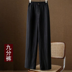 Export Export Big Brand Big Sale Loose High Waist Cotton and Linen Loose Pants Womens Summer Thin Straight Pants Linen Ankle Length Pants