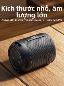 SENXUN | Bluetooth High Volume Portable Speaker