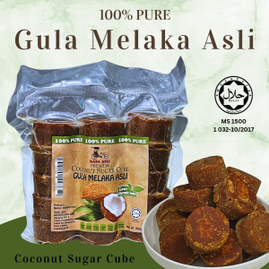 Rasa Asli Premium Gula Melaka Asli Cube 500g | Halal Certified