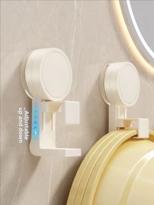 JIAKEMEI | Suction No-drilling Pot Hook