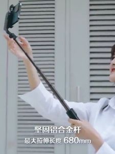 Gậy Chụp Hình Cầm Tay F210S Hỗ Trợ Đèn Led  3 Chân Đa Năng  Xoay Ngang Dọc  Remote Bluetooth Có Sẵn  Kèm Cáp Sạc  Chiều Dài 70cm