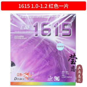 Long Rubber Coating Ping Pong Paddle Double Fish Brand Particle Rubber Storm 1615 Soft Sponge Control Type for Table Tennis