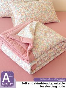 KAMONI | Double Layer Summer Cooling Blanket for Sofa and Nap Use