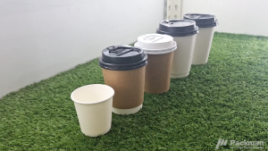 (50/100PCS) Kraft Paper Cup Disposable Coffee Cup Double Wall Brown White Paper Cup For Office Takeaway