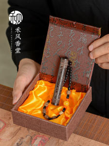 Ancient Style Electronic Induction USB Charging Windproof Matchless Lighter for Boyfriend Creative Personality Trendy Flamingo