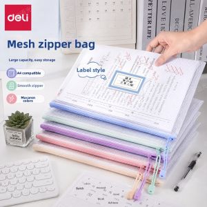 deli | Waterproof Reinforced Zippered File Folder A4