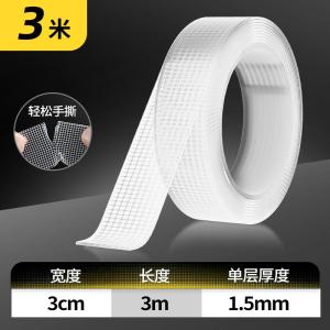 No-Drill Picture Frame Wall Mount Adhesive Strips Damage-Free Hanging Hooks for Wallpaper Sticky Hooks That Can Hold up to 10Kg