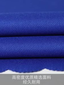 anfeng | Blue Children Student Desk Cover Desk Mat