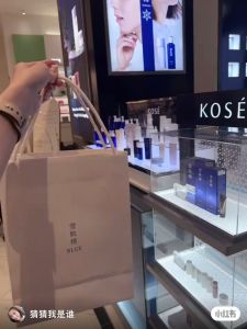 Kem dưỡng da nâng cơ Kose Lecheri Lift Glow Cream 40g - Nhật Bản