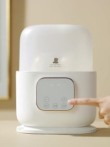 XIAOBAIXIONG | Automatic Temperature Maintenance Milk Warmer Sterilizer Baby