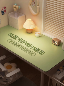 SHULIAN | Eyes-Protecting Non-Formaldehyde Washable Desk Mat