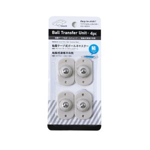 Roda Tempel Set 4pcs Stainless Serbaguna/ Roda Troly 360 Meja Rak Lemari