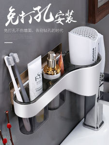 Bathroom Wall Mounted Hair Dryer Holder No Drilling Electric Blow Dryer Rack Storage Organizer Hair Tumble Storage Shelf