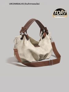 URCDN RDALVO | Retro Minimalist Casual Multi-functional Bag