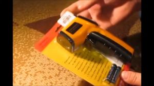 Súng đo nhiệt từ xa laser GM320 (vàng đen)