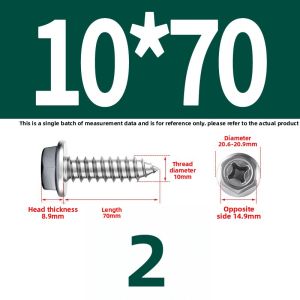BAIRUITE | Stainless Steel Hexagon Flange Self-Tapping Screw