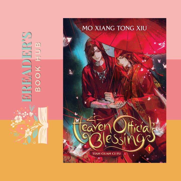 NOVEL Heaven Official's Blessing: Tian Guan Ci Fu By Mo Xiang Tong Xiu ...