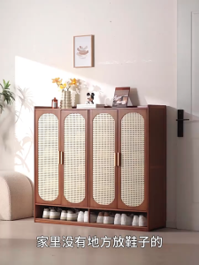 EDENS Bamboo Shoe Cabinet 2/3/4 Door Almari Kasut Rattan Almari Kasut Bertutup Shoe Shelf Furniture - Fulfilled by Edens