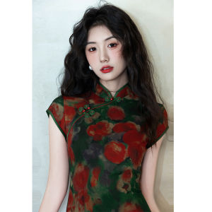 Áo Dài Cheongsam Phong Cách Trung Quốc Cổ Điển Sang Trọng