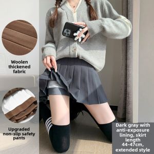 Khaki Woolen Plaid Short Skirt Women Winter Thickened High Waist A-Line Mini Skirt Slimming JK Half-length Skirt Polyester Fabric