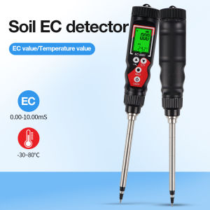 เครื่องวัดค่าการนำไฟฟ้าตรวจจับในฟาร์ม EC8801จอแสดงผลอุณหภูมิดิจิตอลเครื่องทดสอบดิน EC อเนกประสงค์