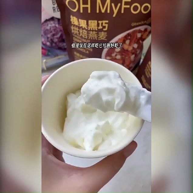 [Exp:2026/03] YouBiTe Yogurt Starter 99 Probiotics 10G 优比特进口99菌酸奶发酵菌粉