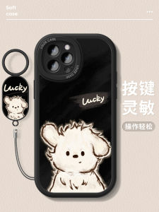 Matte Frosted Silicone Phone Case Full Cover Protection for  15 pro Max Doggies Design Soft Shell Compatible with  14 7 8 plus