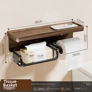 Morotel | Meilad Style Wall Mounted Tissue Holder Shelf