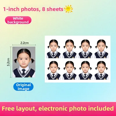 SHIJIKAIYUAN | Passport Photo Printing Service 1 inch
