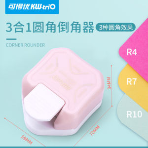 Cute 6-Hole Puncher B5 Loose Spiral Notebook Porous Punching Machine A4 A5 Paper Hole Punch Notebook Loose-Leaf Binding Ring