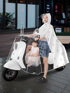 Double-Size Transparent Raincoat Electric Vehicle Motorcycle Battery Car Special Full-Body Rainproof for Mothers And Children