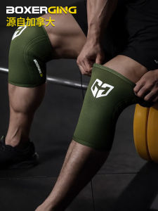 Boxerging Fitness Knee Pads Mens Strength Training Sports Professional Knee Protection Gear Joint Support for Squats