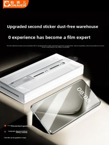 Bonaier | Anti-Peeping Curved Screen Protection Huawei Pura70Pro Pura80Pro+ Pura70ultra Tempered Soft Film Ceramic Film Microcrystalline Film