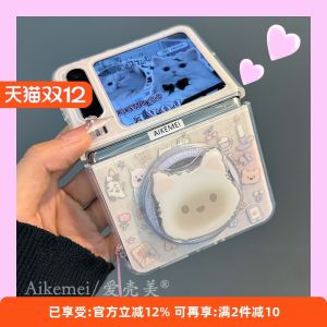 Ốp Lưng Điện Thoại Huawei Purax Có Thể Gập Lại Có Thiết Kế Hình Chú Chó Và Mèo Màu Sắc Chân Đế Từ Tính Phiên Bản Lưu Trữ Chống Rơi